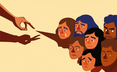 Illustration slur - Image 1