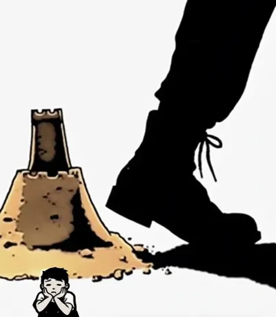 Illustration reprehensible - Image 1