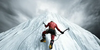 Illustration exigent - Image 1