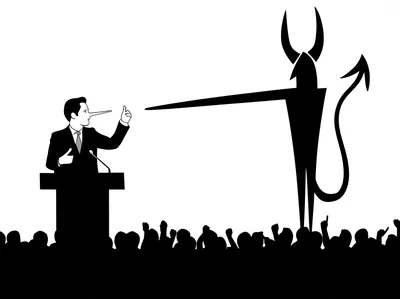 Illustration misrepresentations - Image 1