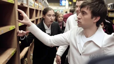 Illustration groping - Image 1