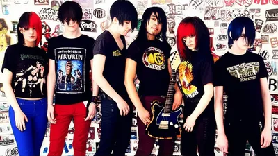 Illustration emo - Image 1