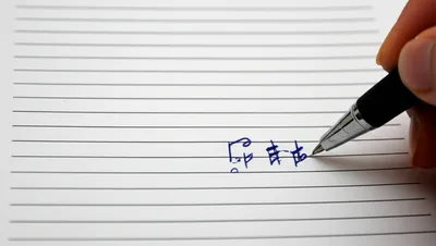 Illustration margin - Image 1