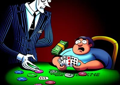 Illustration took - Image 1