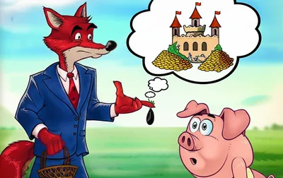 Illustration kidded - Image 1