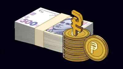 Illustration hryvnias