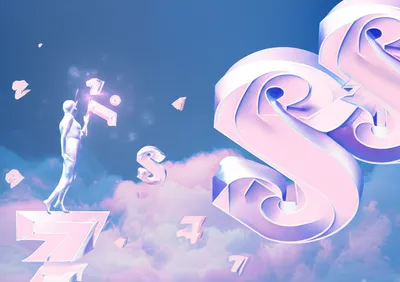 Illustration imaginary - Image 1