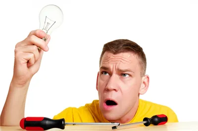 Illustration useless - Image 1