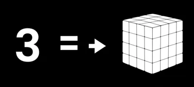 Illustration cubes - Image 1