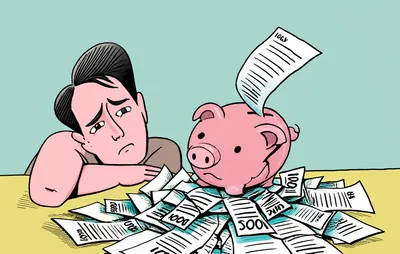 Illustration bankrupt - Image 1