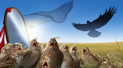 Illustration daring - Image 1