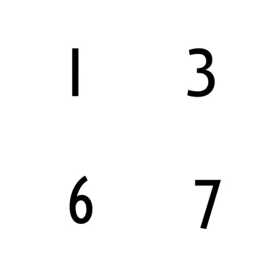 Illustration six - Image 1