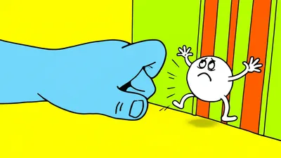 Illustration thrusts - Image 1