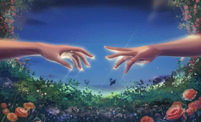 Illustration overture - Image 1