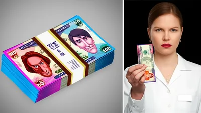 Illustration queer - Image 1