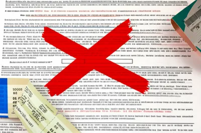 Illustration cancellations