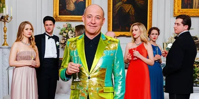 Illustration arriviste