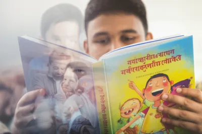 Illustration undertone - Image 1